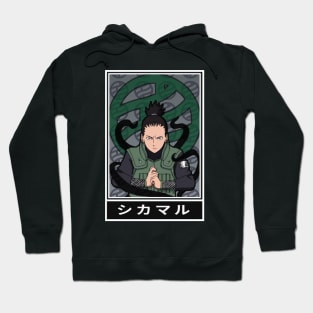 shikamaru nara Hoodie